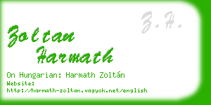 zoltan harmath business card